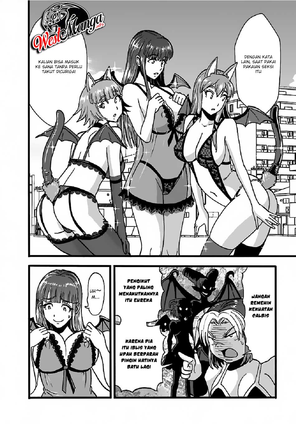 Makikomarete Isekai Teni suru Yatsu wa, Taitei Cheat Chapter 23