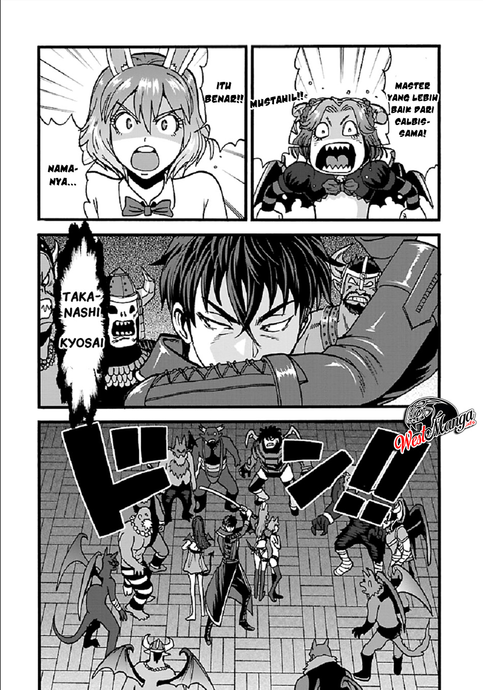 Makikomarete Isekai Teni suru Yatsu wa, Taitei Cheat Chapter 24