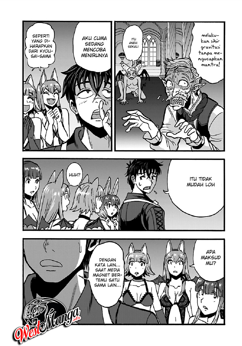 Makikomarete Isekai Teni suru Yatsu wa, Taitei Cheat Chapter 25.2