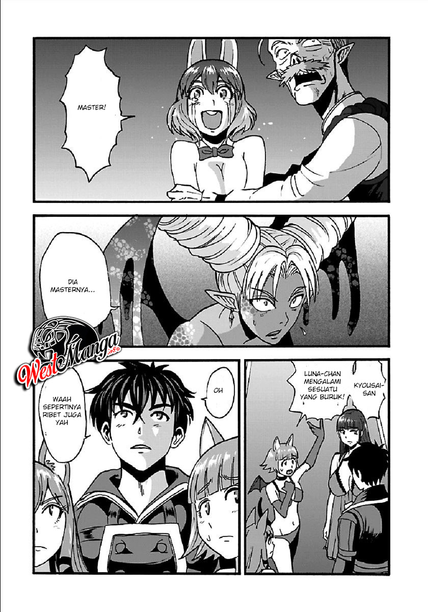 Makikomarete Isekai Teni suru Yatsu wa, Taitei Cheat Chapter 25