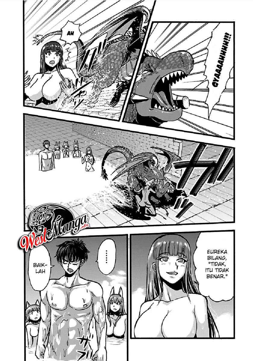 Makikomarete Isekai Teni suru Yatsu wa, Taitei Cheat Chapter 26