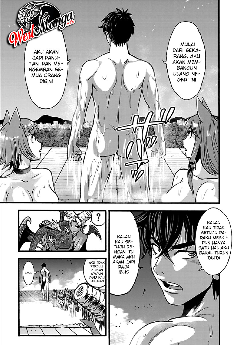 Makikomarete Isekai Teni suru Yatsu wa, Taitei Cheat Chapter 26