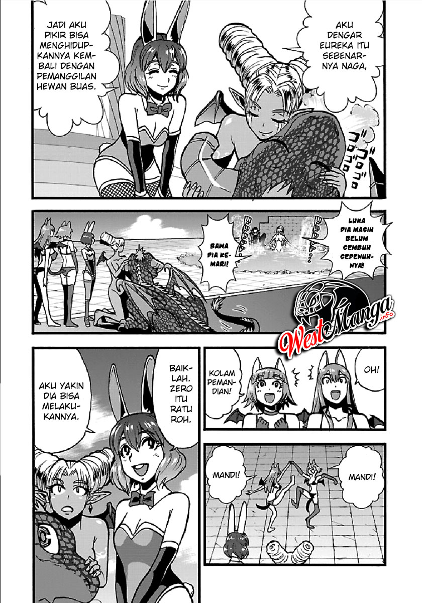 Makikomarete Isekai Teni suru Yatsu wa, Taitei Cheat Chapter 26