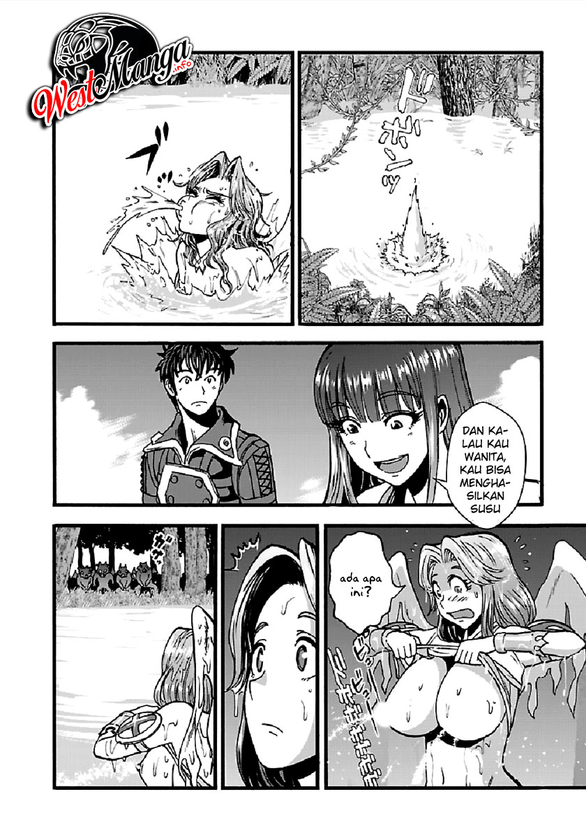 Makikomarete Isekai Teni suru Yatsu wa, Taitei Cheat Chapter 27.1