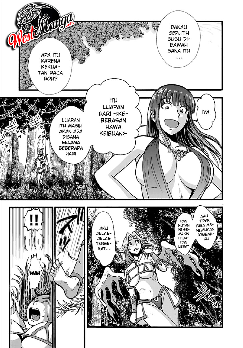 Makikomarete Isekai Teni suru Yatsu wa, Taitei Cheat Chapter 27.1