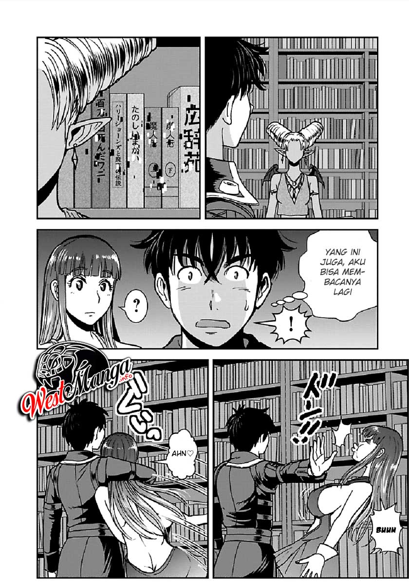 Makikomarete Isekai Teni suru Yatsu wa, Taitei Cheat Chapter 28