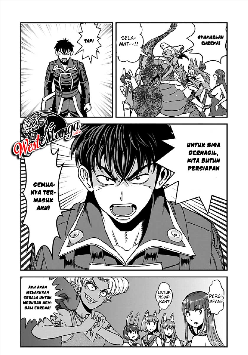 Makikomarete Isekai Teni suru Yatsu wa, Taitei Cheat Chapter 28