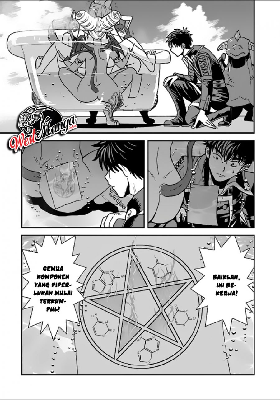 Makikomarete Isekai Teni suru Yatsu wa, Taitei Cheat Chapter 29.1