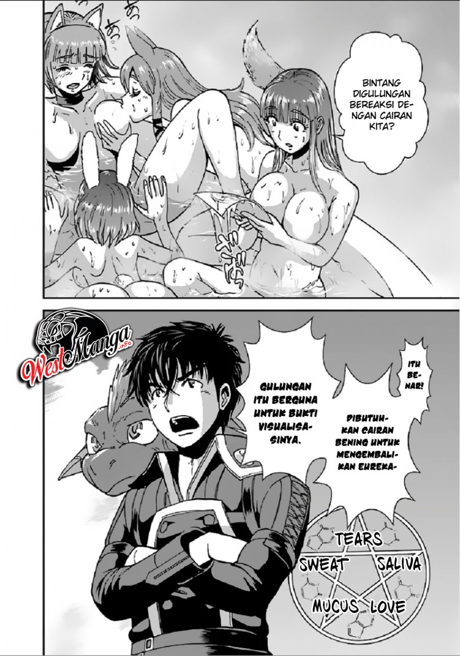 Makikomarete Isekai Teni suru Yatsu wa, Taitei Cheat Chapter 29.1