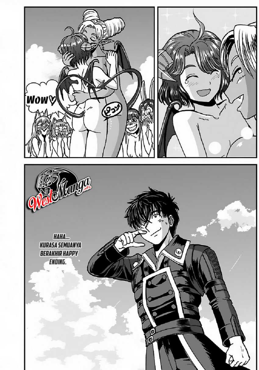 Makikomarete Isekai Teni suru Yatsu wa, Taitei Cheat Chapter 29.2