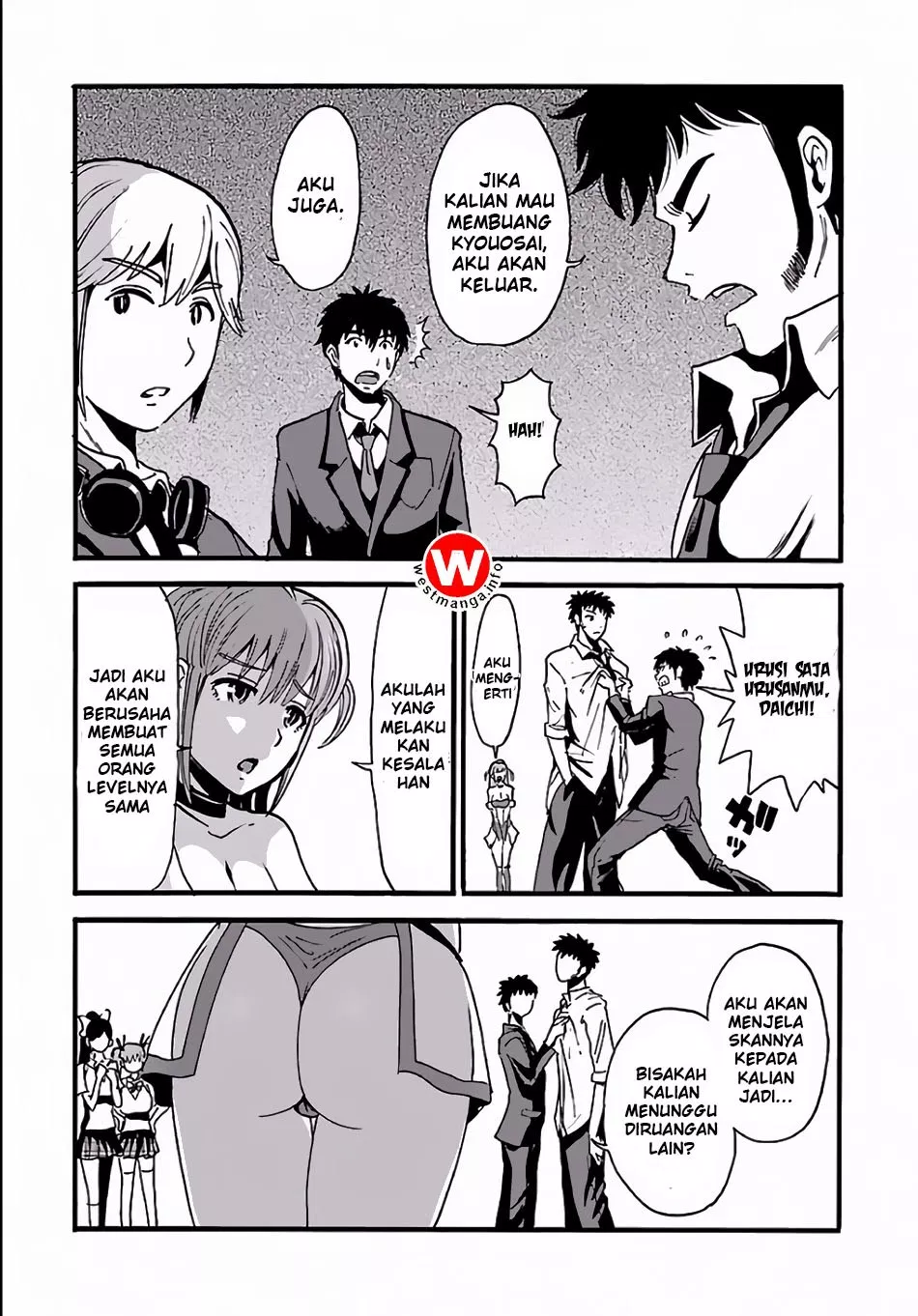 Makikomarete Isekai Teni suru Yatsu wa, Taitei Cheat Chapter 3