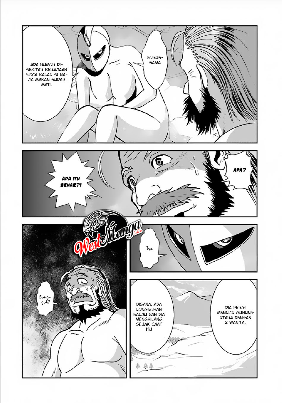 Makikomarete Isekai Teni suru Yatsu wa, Taitei Cheat Chapter 30