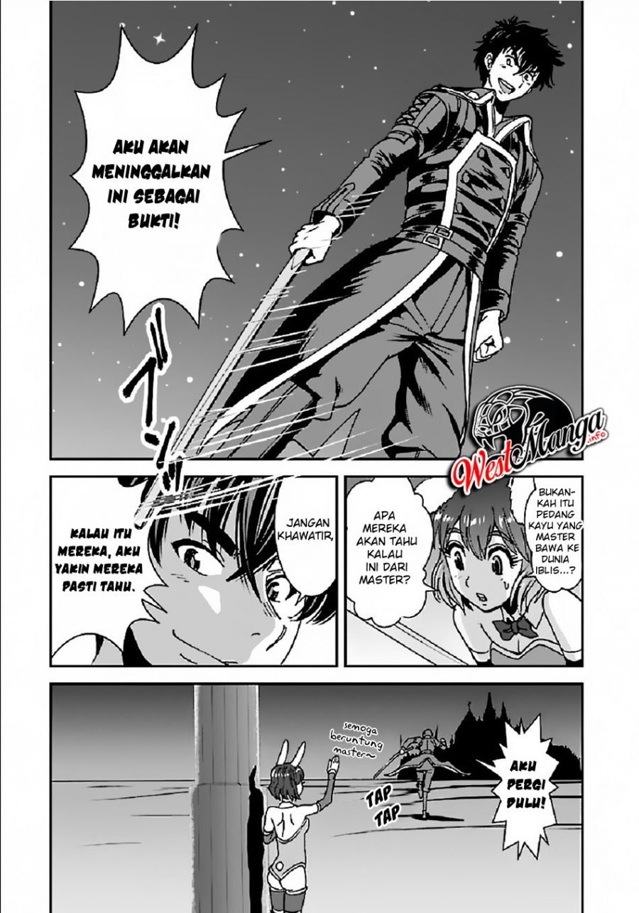 Makikomarete Isekai Teni suru Yatsu wa, Taitei Cheat Chapter 31.2