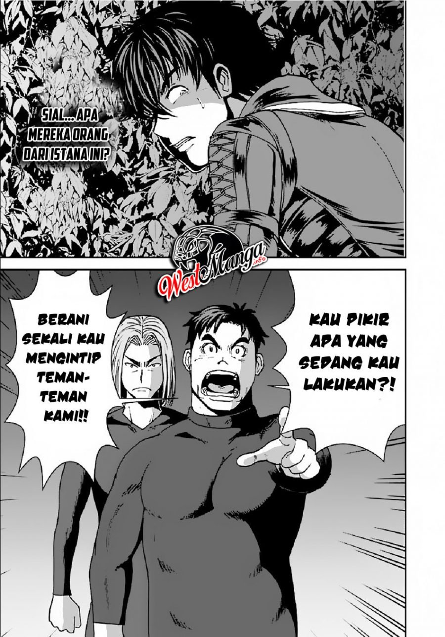 Makikomarete Isekai Teni suru Yatsu wa, Taitei Cheat Chapter 31.2