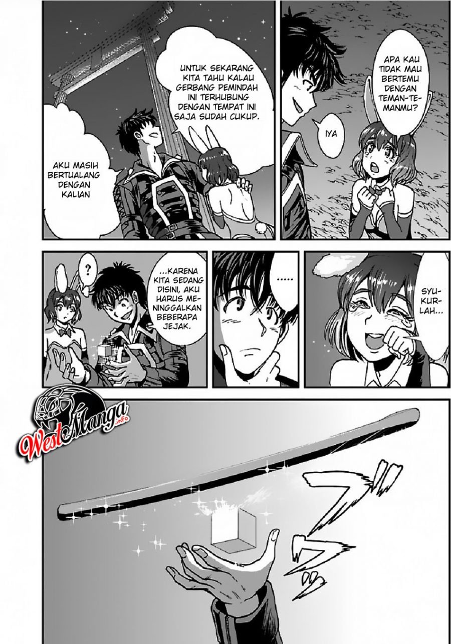 Makikomarete Isekai Teni suru Yatsu wa, Taitei Cheat Chapter 31.2