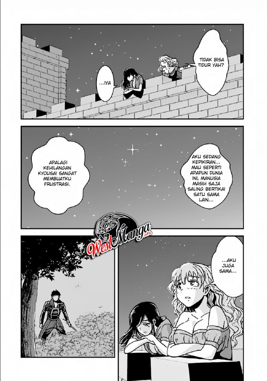 Makikomarete Isekai Teni suru Yatsu wa, Taitei Cheat Chapter 31.2