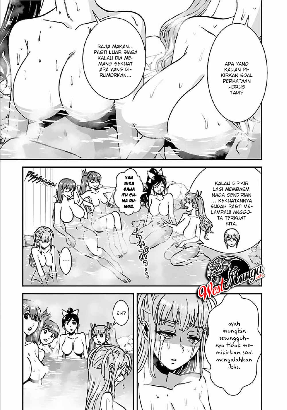 Makikomarete Isekai Teni suru Yatsu wa, Taitei Cheat Chapter 31