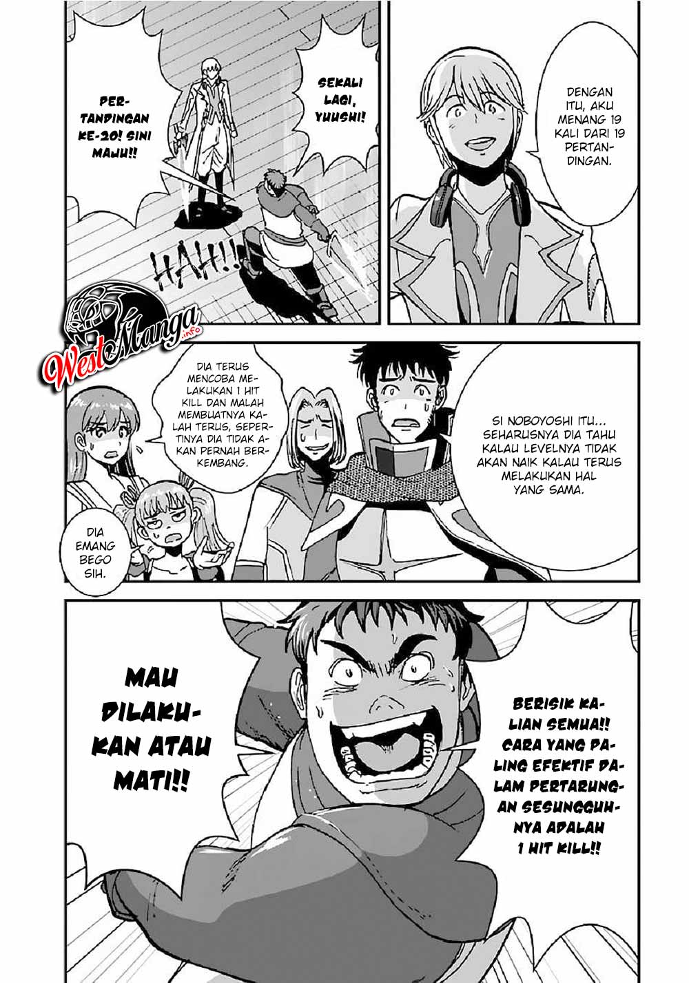 Makikomarete Isekai Teni suru Yatsu wa, Taitei Cheat Chapter 31