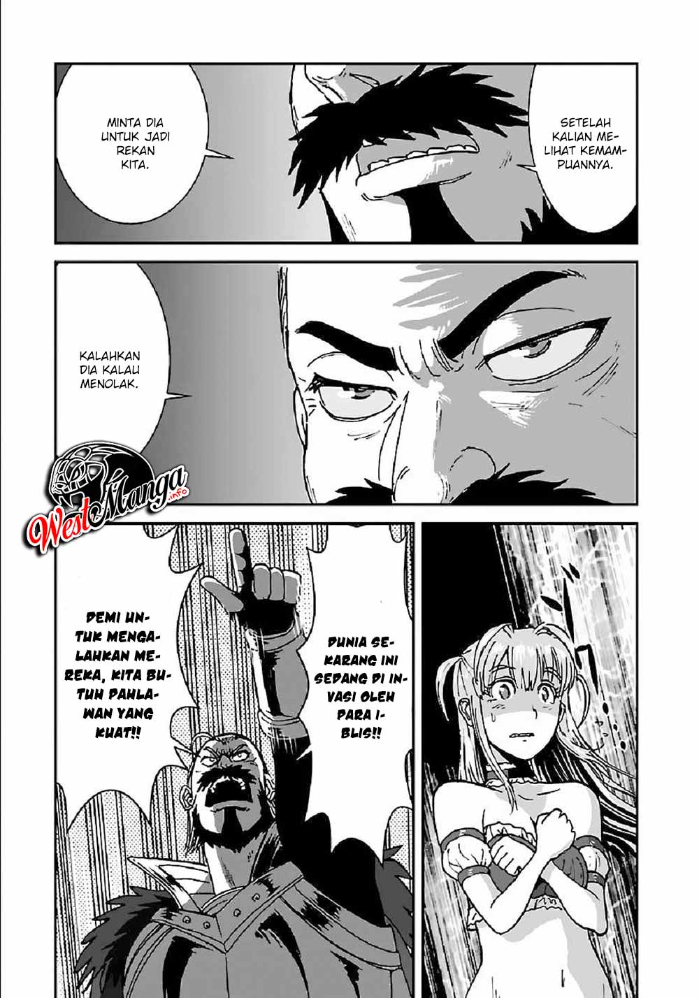 Makikomarete Isekai Teni suru Yatsu wa, Taitei Cheat Chapter 31