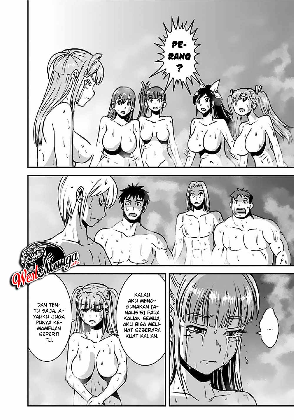 Makikomarete Isekai Teni suru Yatsu wa, Taitei Cheat Chapter 31