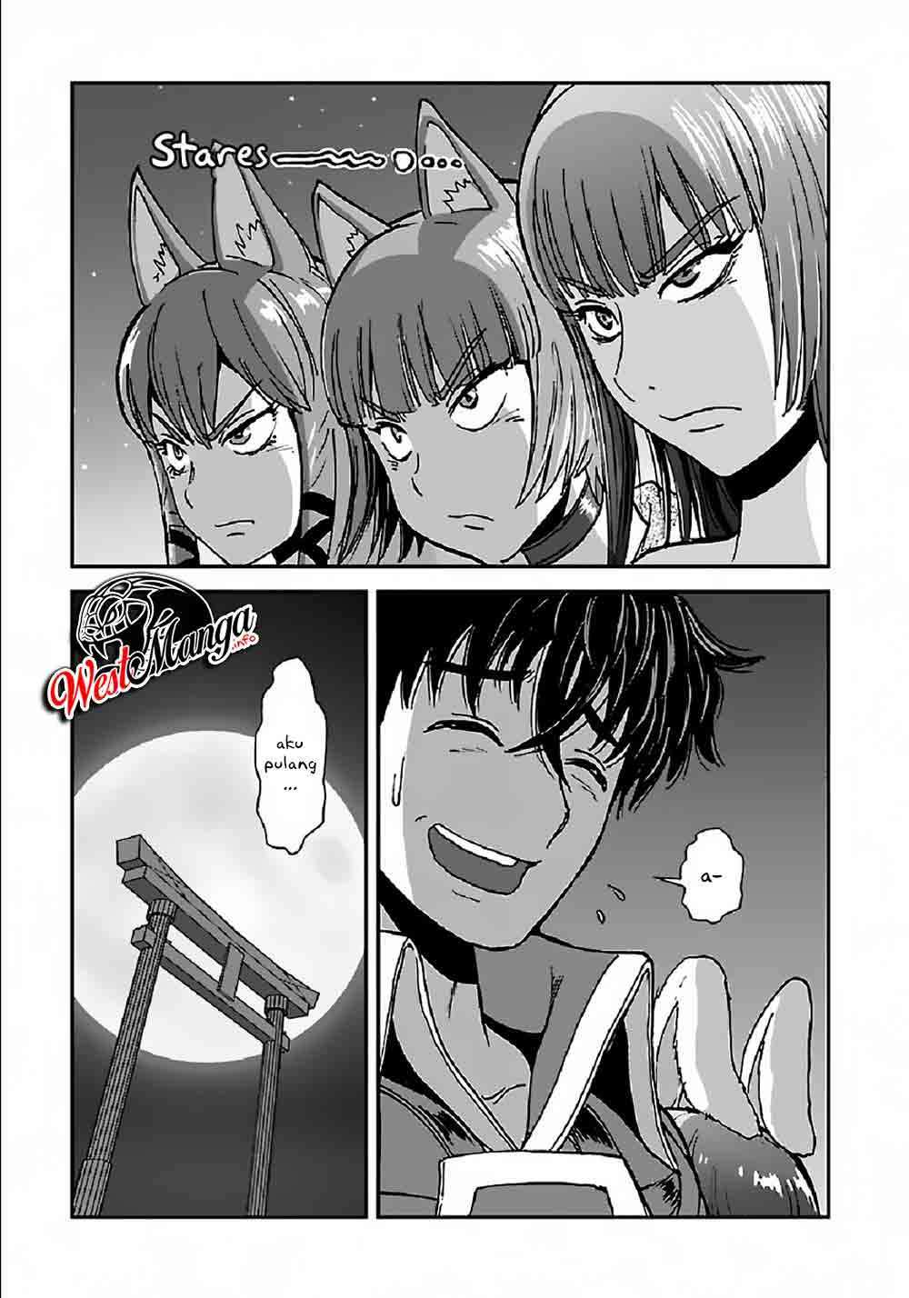 Makikomarete Isekai Teni suru Yatsu wa, Taitei Cheat Chapter 33