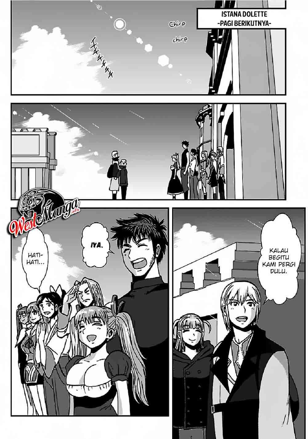 Makikomarete Isekai Teni suru Yatsu wa, Taitei Cheat Chapter 33