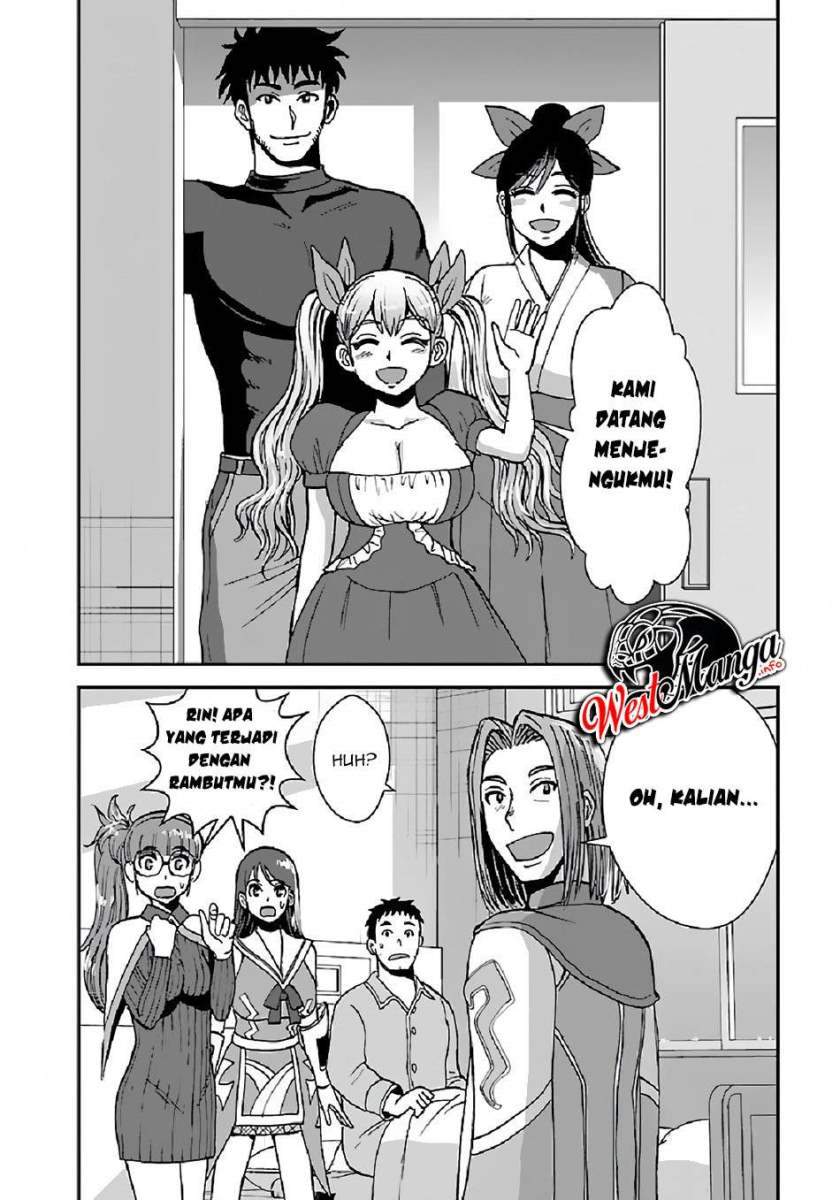 Makikomarete Isekai Teni suru Yatsu wa, Taitei Cheat Chapter 36