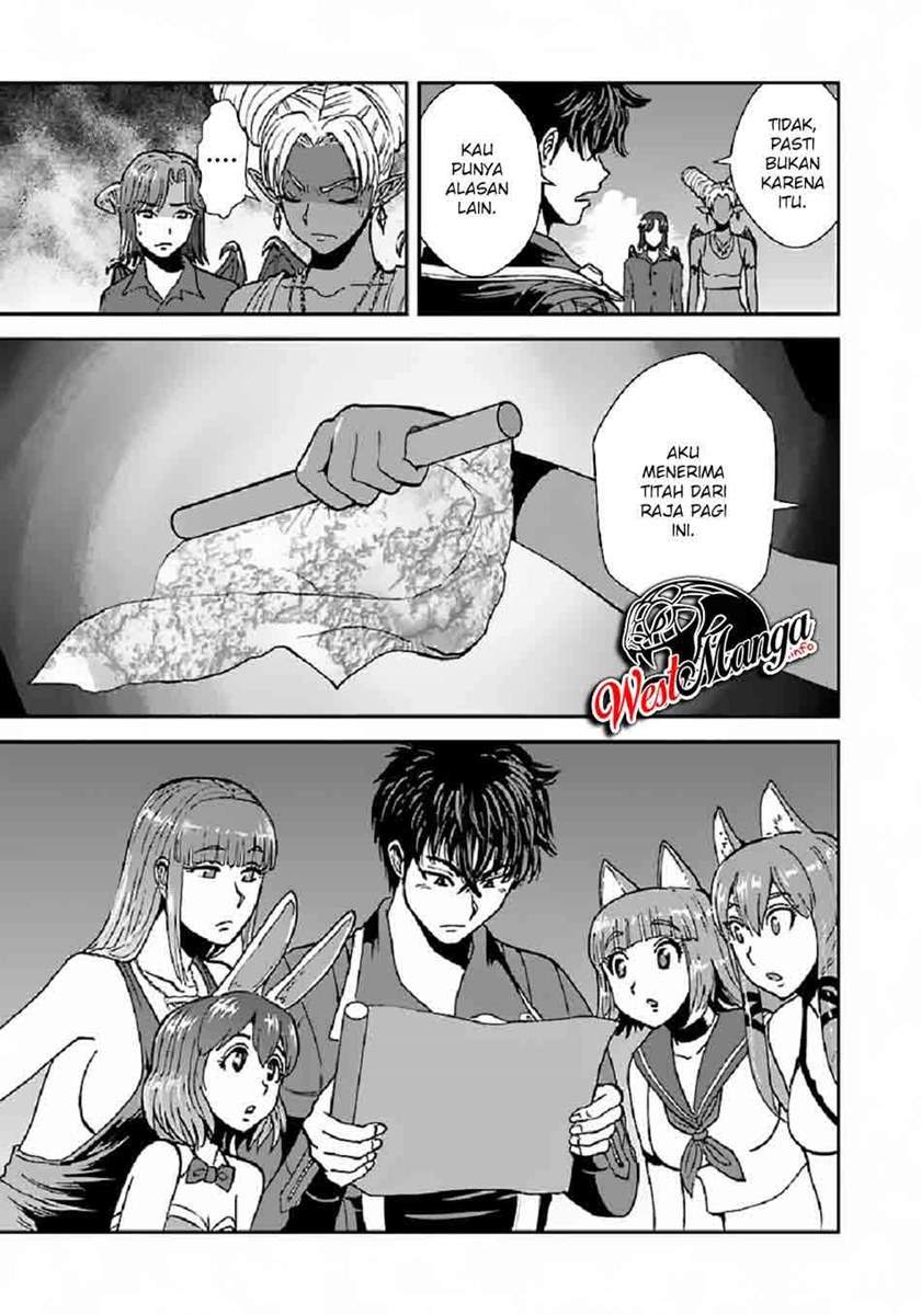 Makikomarete Isekai Teni suru Yatsu wa, Taitei Cheat Chapter 37