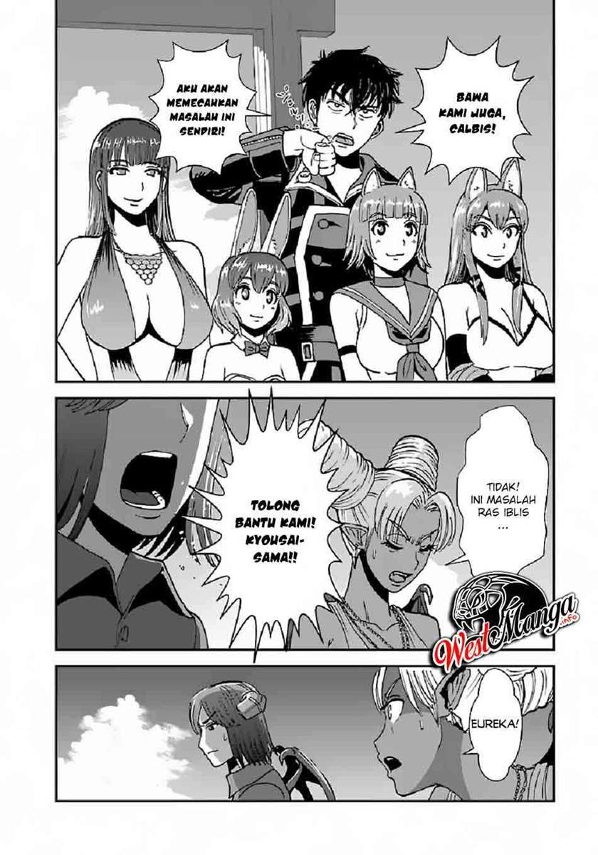 Makikomarete Isekai Teni suru Yatsu wa, Taitei Cheat Chapter 37