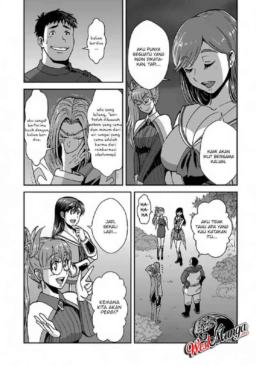 Makikomarete Isekai Teni suru Yatsu wa, Taitei Cheat Chapter 38.1