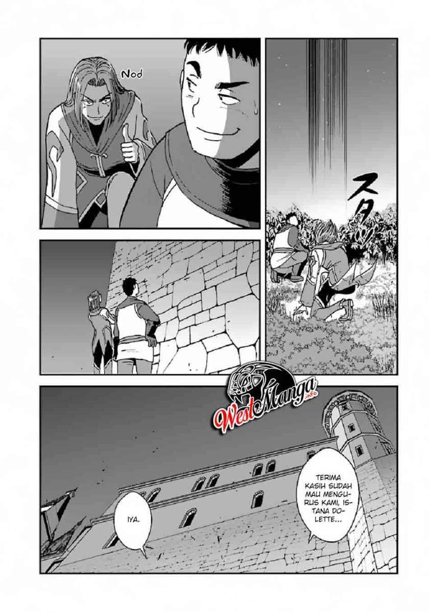 Makikomarete Isekai Teni suru Yatsu wa, Taitei Cheat Chapter 38.1