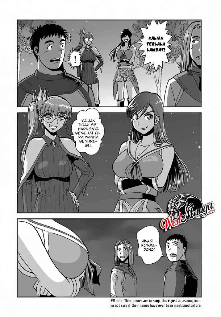 Makikomarete Isekai Teni suru Yatsu wa, Taitei Cheat Chapter 38.1