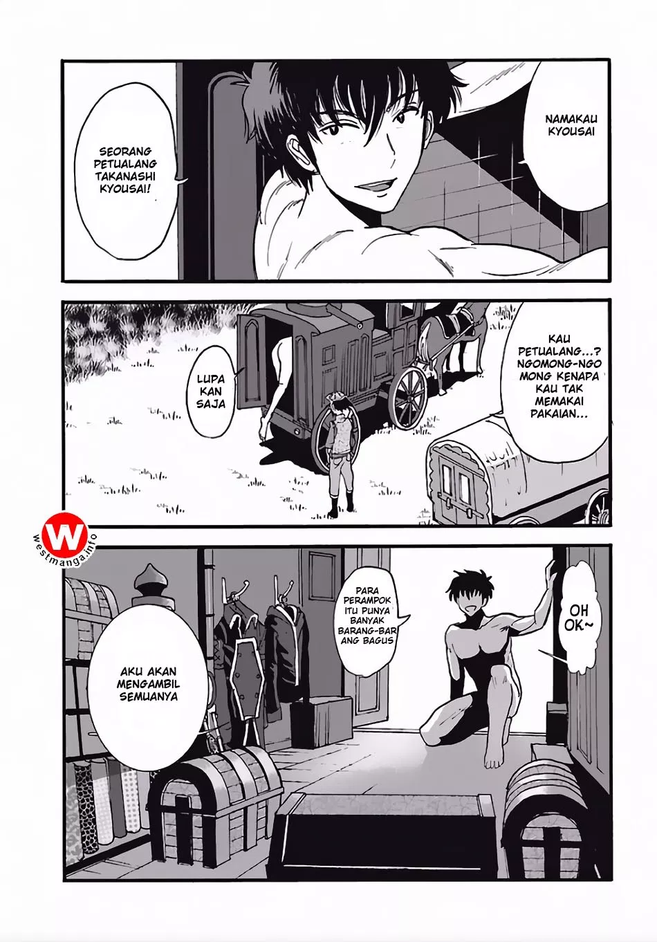 Makikomarete Isekai Teni suru Yatsu wa, Taitei Cheat Chapter 4