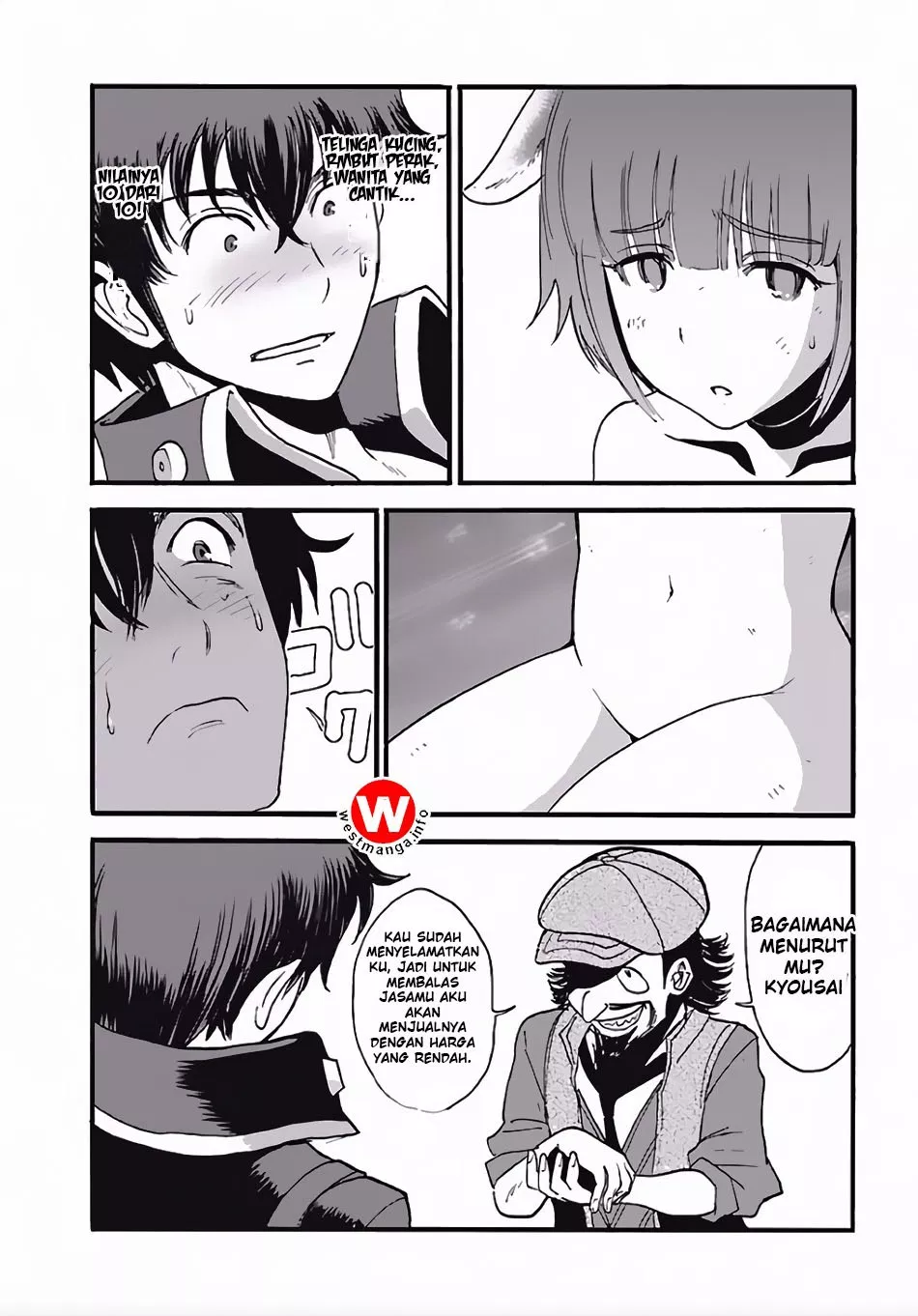 Makikomarete Isekai Teni suru Yatsu wa, Taitei Cheat Chapter 4