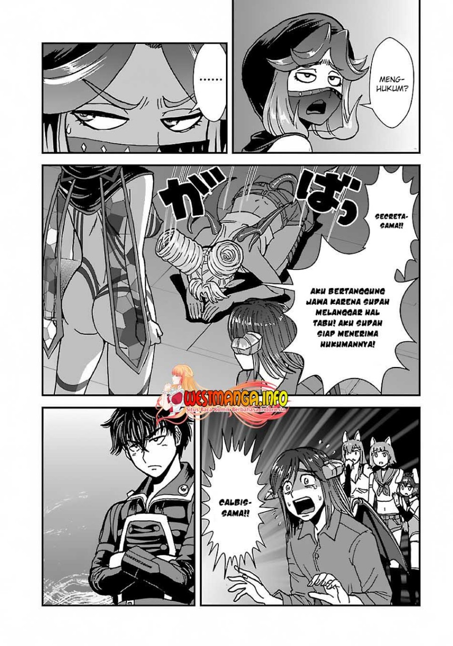 Makikomarete Isekai Teni suru Yatsu wa, Taitei Cheat Chapter 40.2