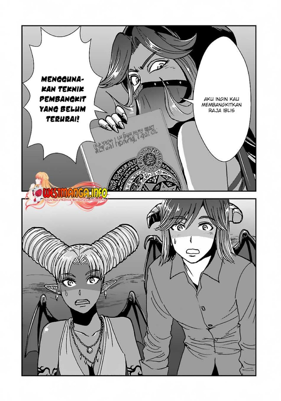 Makikomarete Isekai Teni suru Yatsu wa, Taitei Cheat Chapter 41