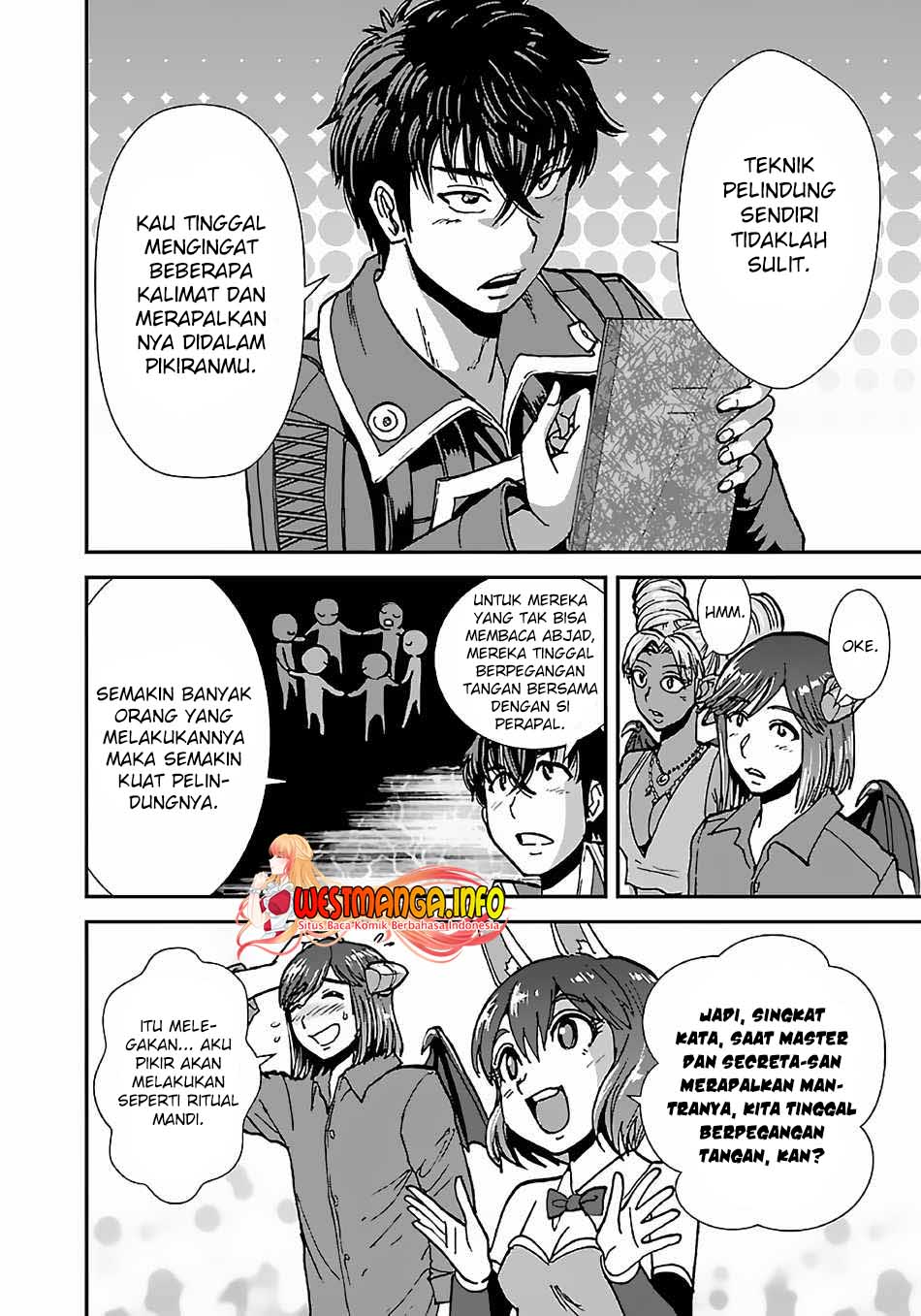 Makikomarete Isekai Teni suru Yatsu wa, Taitei Cheat Chapter 43.1