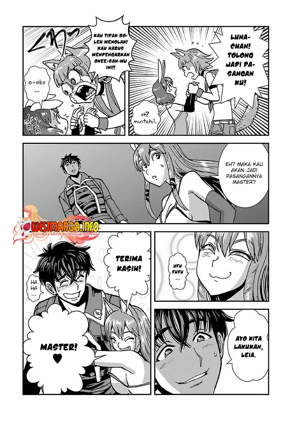 Makikomarete Isekai Teni suru Yatsu wa, Taitei Cheat Chapter 43.1