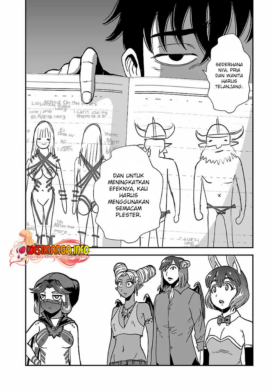 Makikomarete Isekai Teni suru Yatsu wa, Taitei Cheat Chapter 43.1