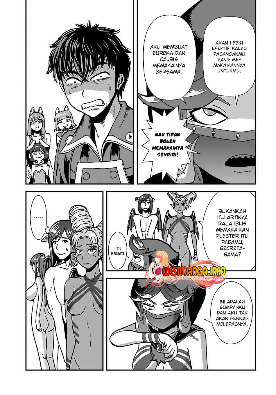 Makikomarete Isekai Teni suru Yatsu wa, Taitei Cheat Chapter 43.1