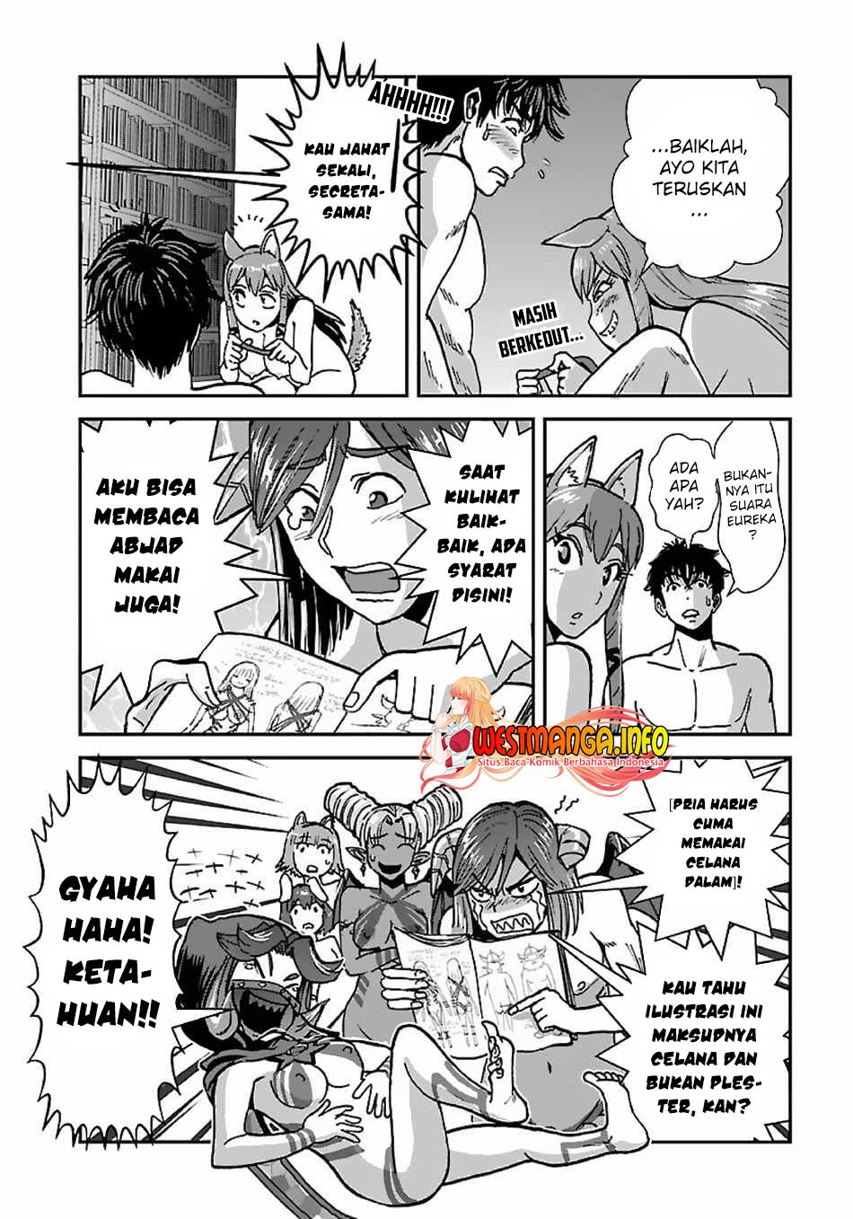 Makikomarete Isekai Teni suru Yatsu wa, Taitei Cheat Chapter 43.2