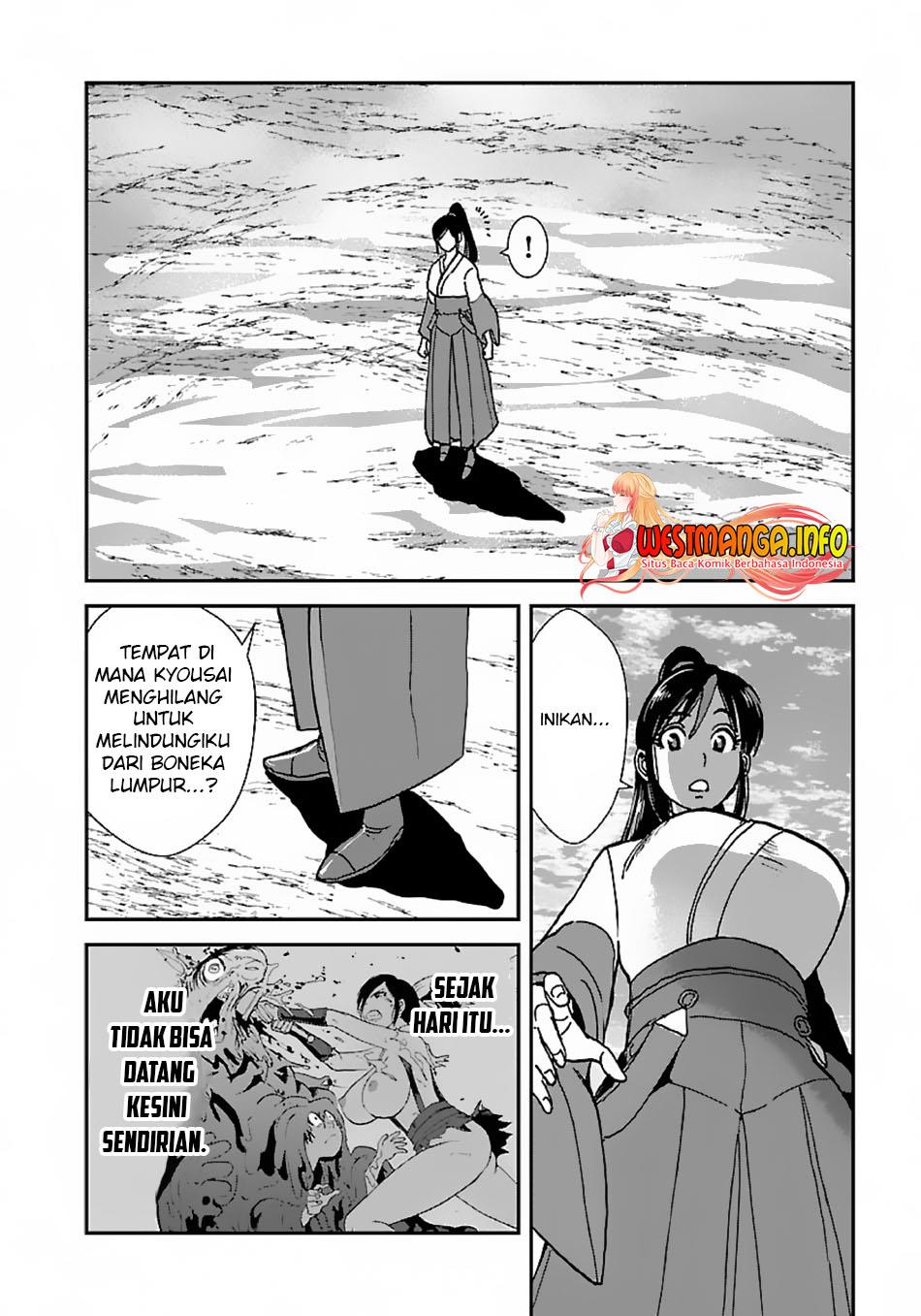 Makikomarete Isekai Teni suru Yatsu wa, Taitei Cheat Chapter 44