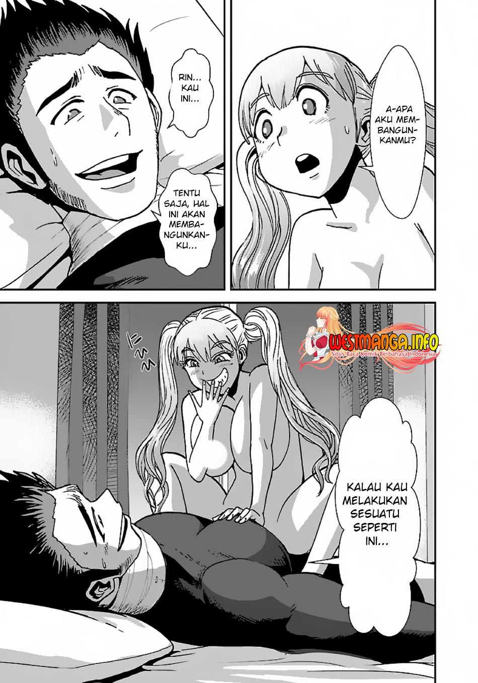 Makikomarete Isekai Teni suru Yatsu wa, Taitei Cheat Chapter 44