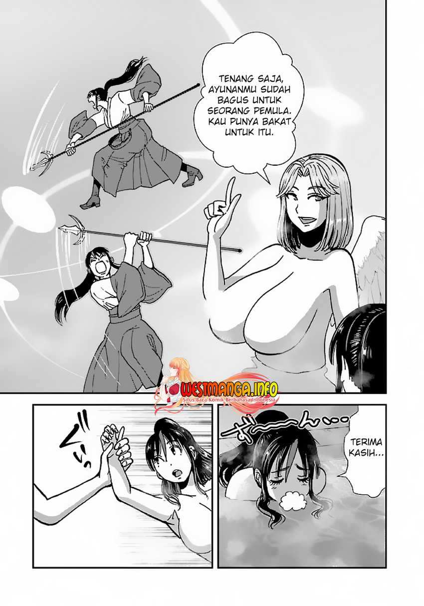 Makikomarete Isekai Teni suru Yatsu wa, Taitei Cheat Chapter 46