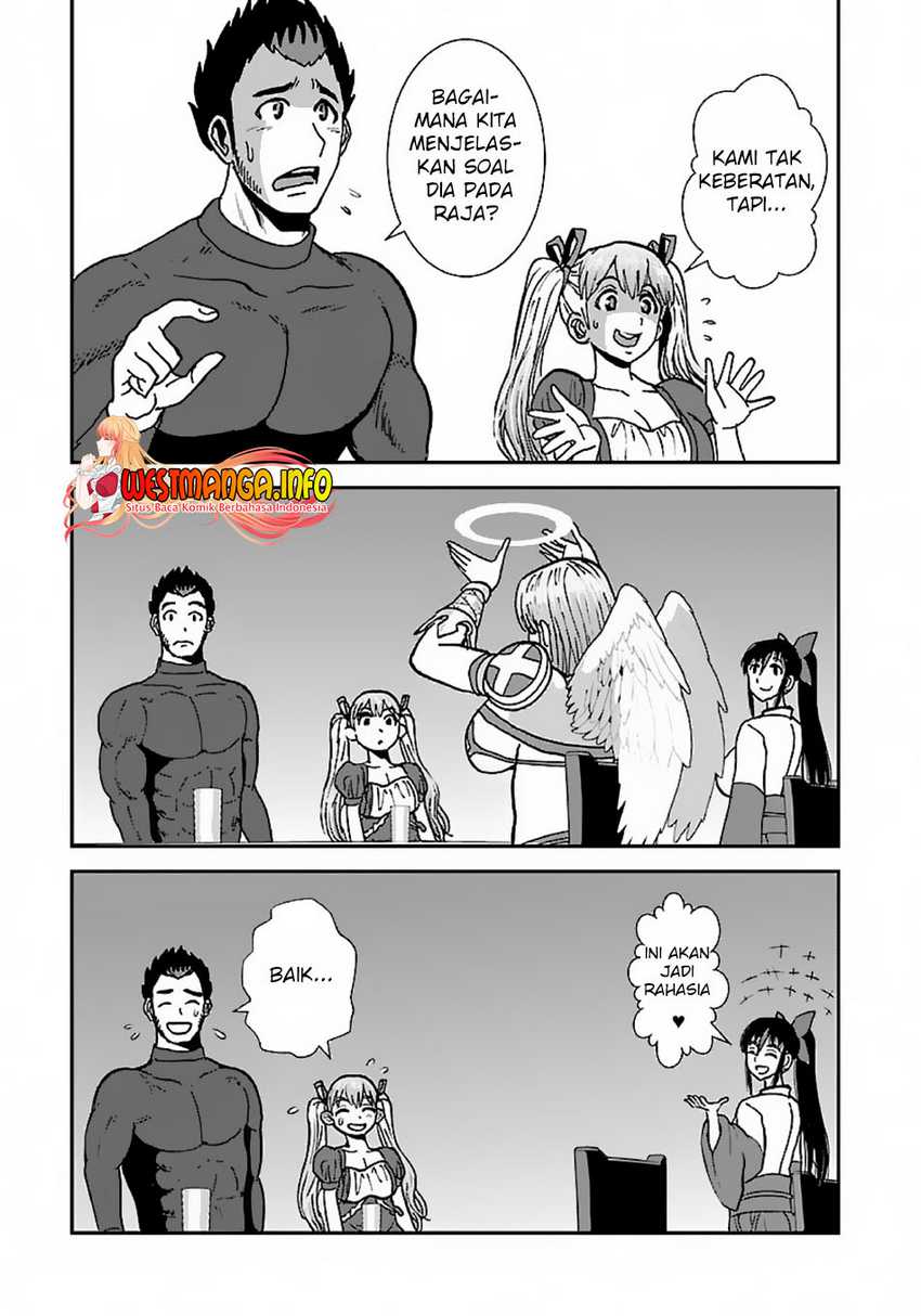 Makikomarete Isekai Teni suru Yatsu wa, Taitei Cheat Chapter 46