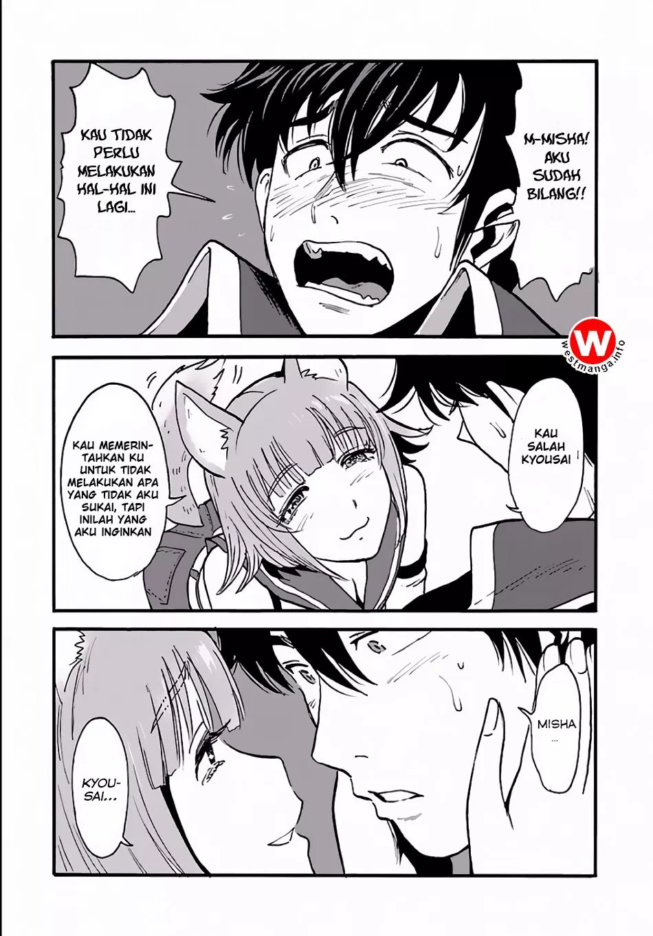 Makikomarete Isekai Teni suru Yatsu wa, Taitei Cheat Chapter 5