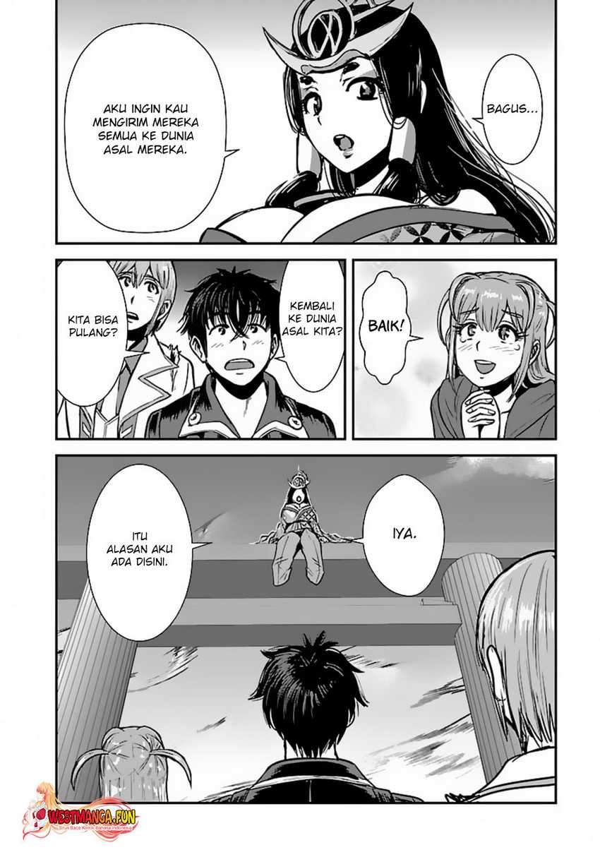 Makikomarete Isekai Teni suru Yatsu wa, Taitei Cheat Chapter 58.1