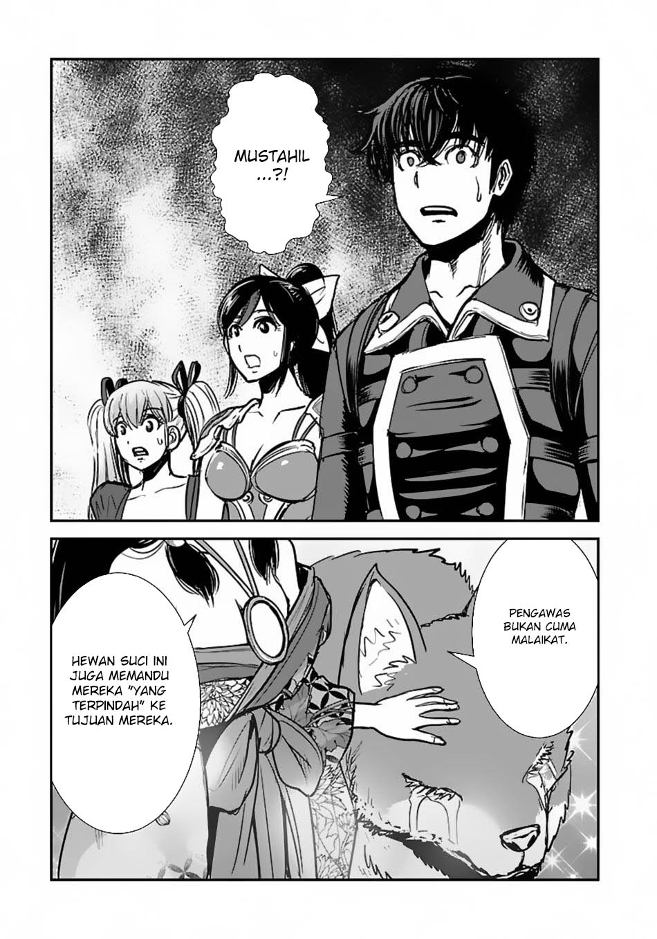 Makikomarete Isekai Teni suru Yatsu wa, Taitei Cheat Chapter 58.2