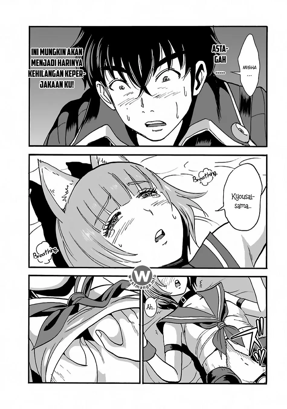 Makikomarete Isekai Teni suru Yatsu wa, Taitei Cheat Chapter 6