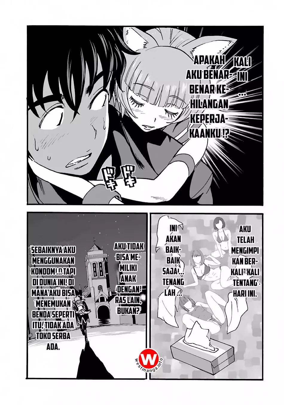 Makikomarete Isekai Teni suru Yatsu wa, Taitei Cheat Chapter 6